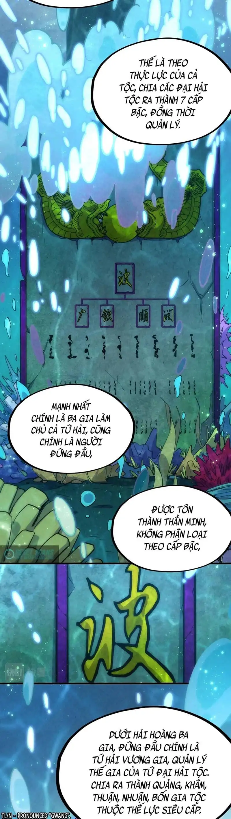 Chapter 122 - Image 5