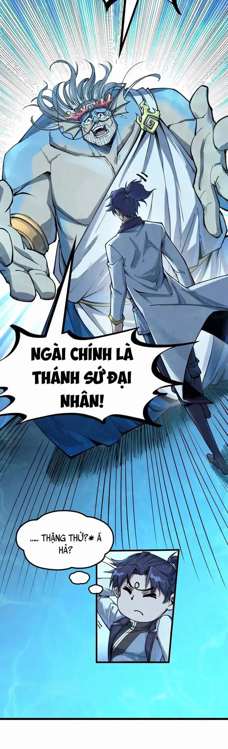 Chapter 124 - Image 2
