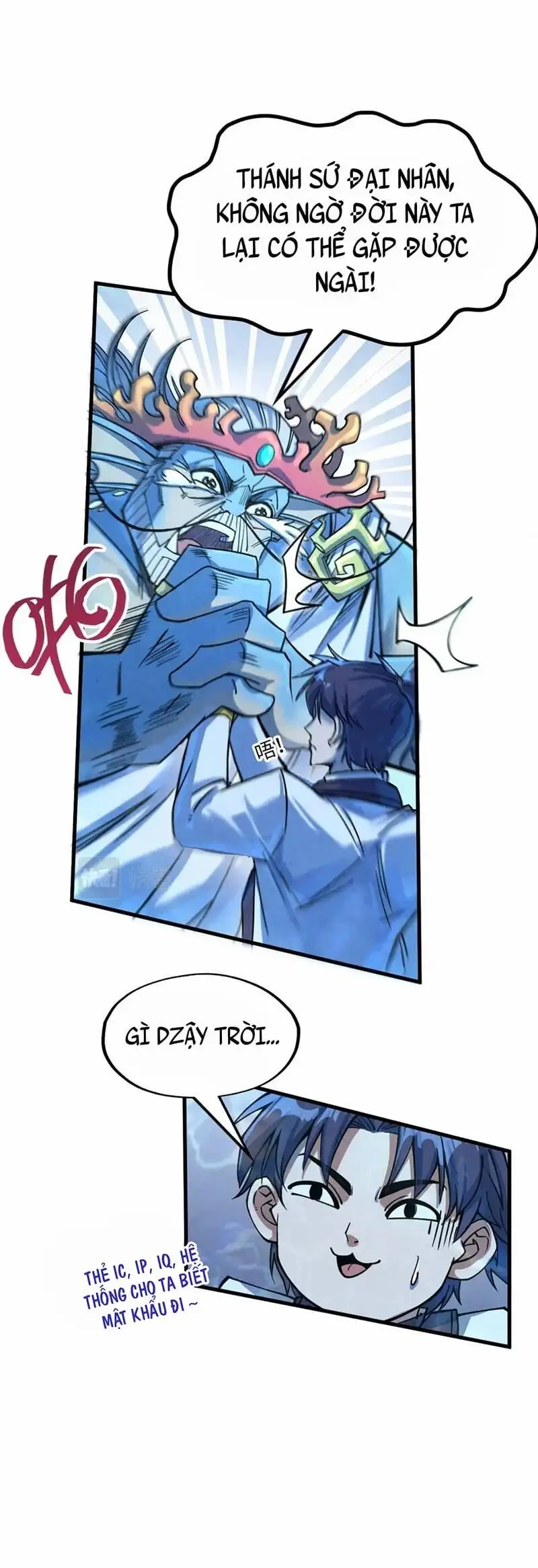 Chapter 124 - Image 4