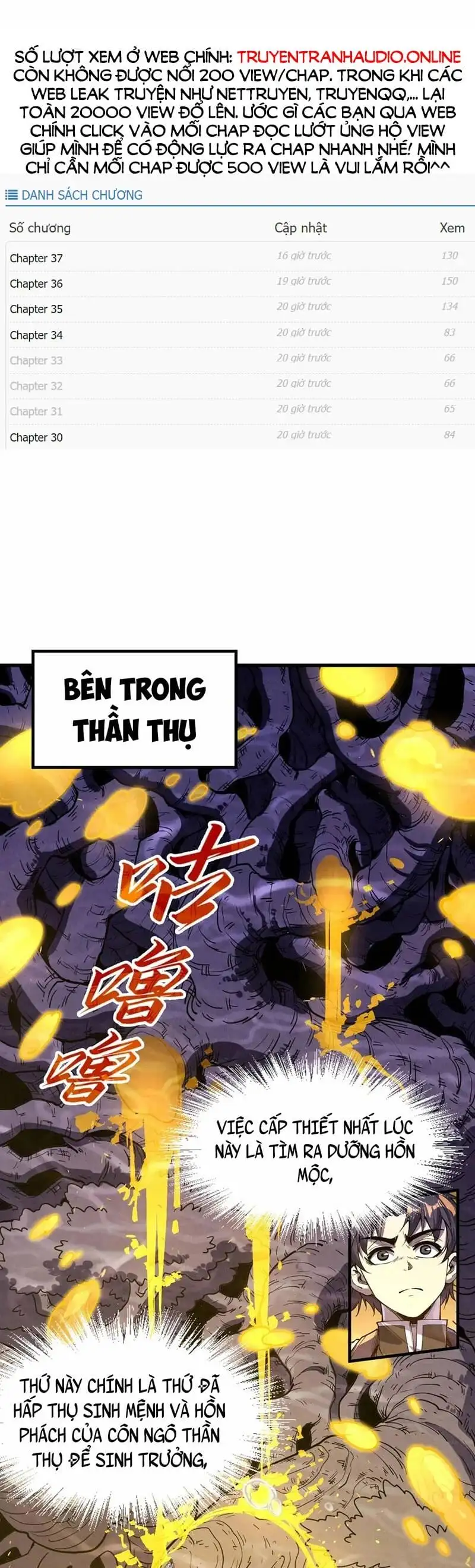 Chapter 124 - Image 52