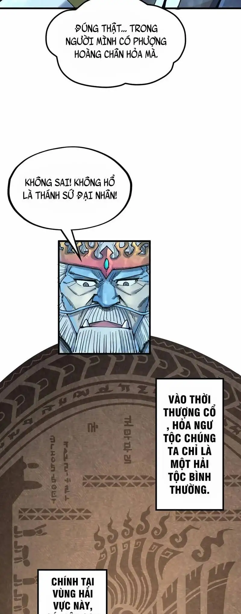Chapter 124 - Image 7