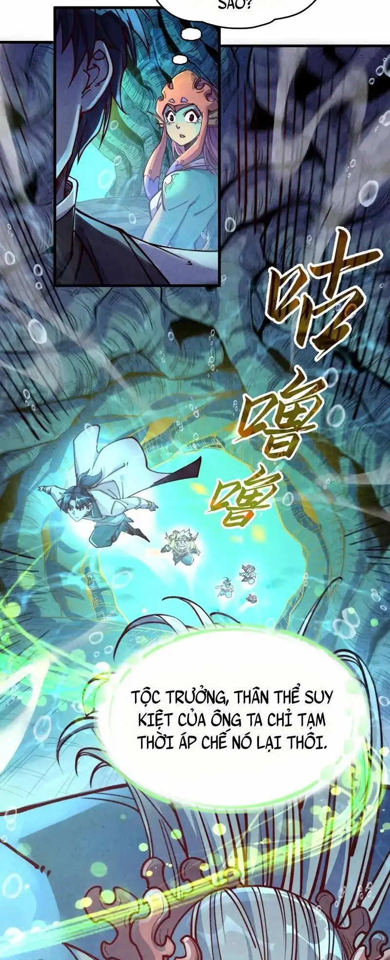 Chapter 125 - Image 17