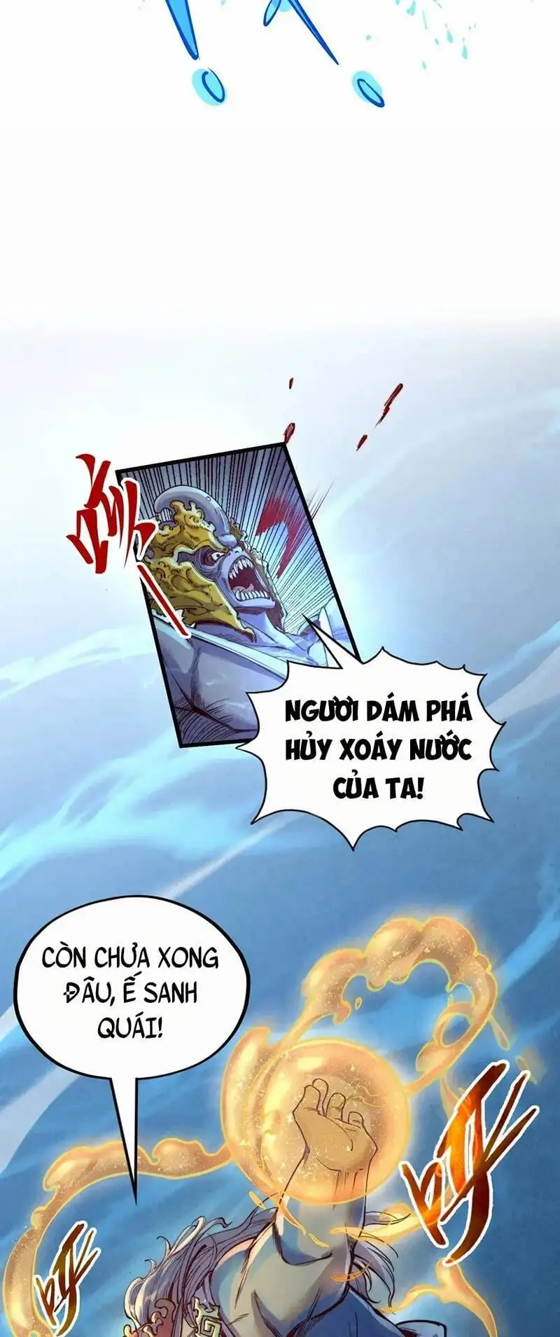 Chapter 125 - Image 3
