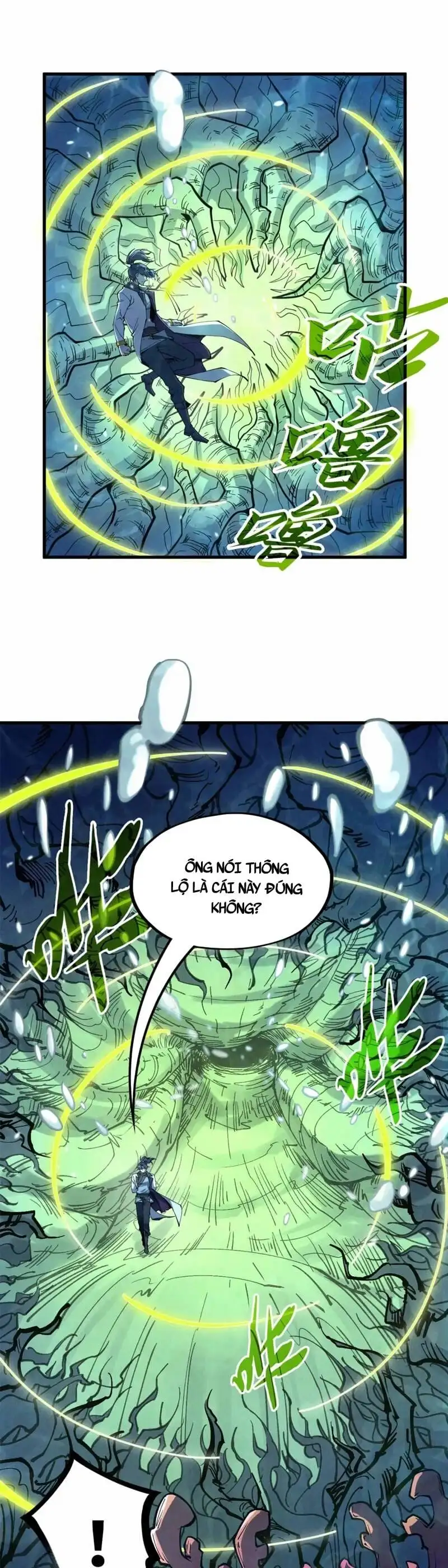 Chapter 125 - Image 30