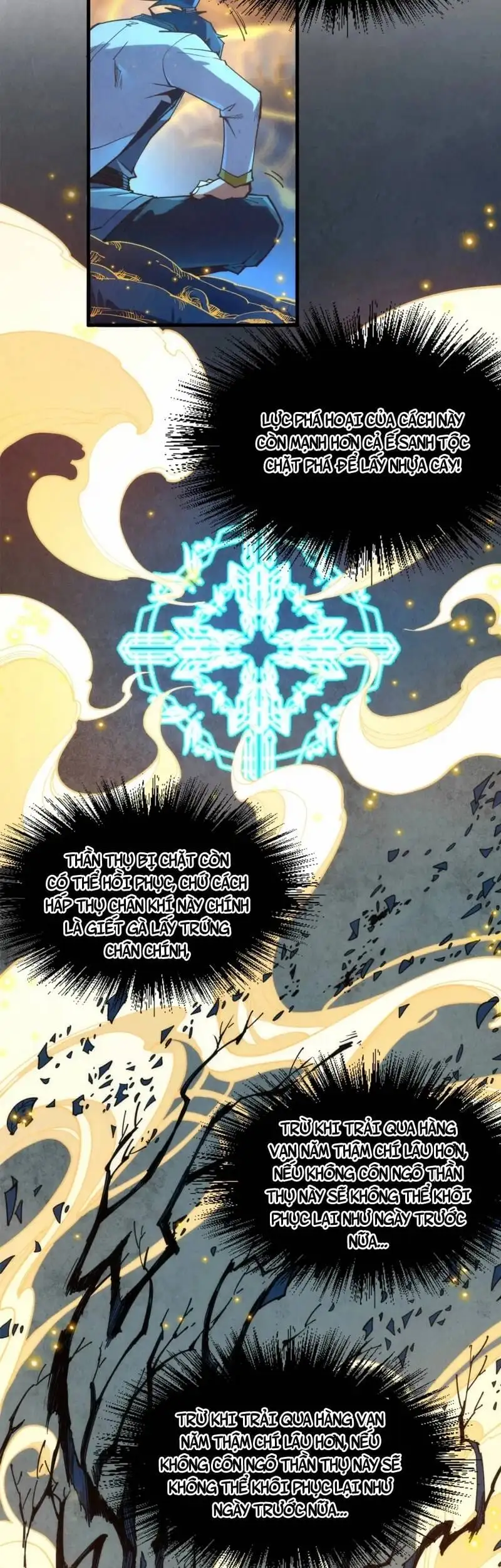 Chapter 125 - Image 41