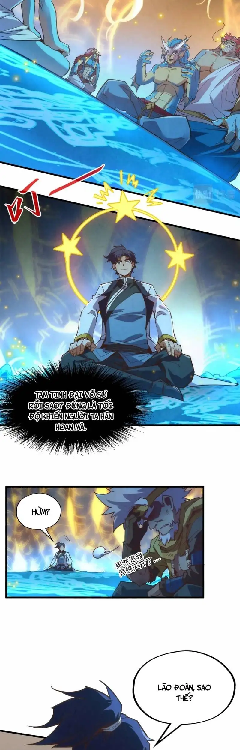 Chapter 125 - Image 43