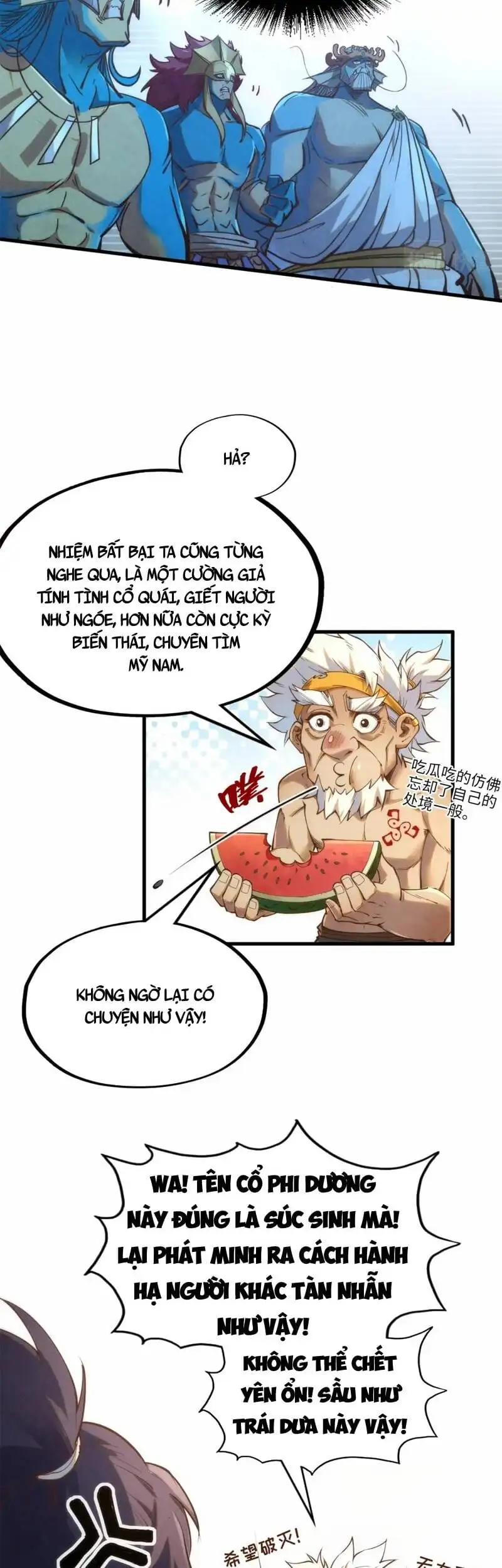 Chapter 125 - Image 58