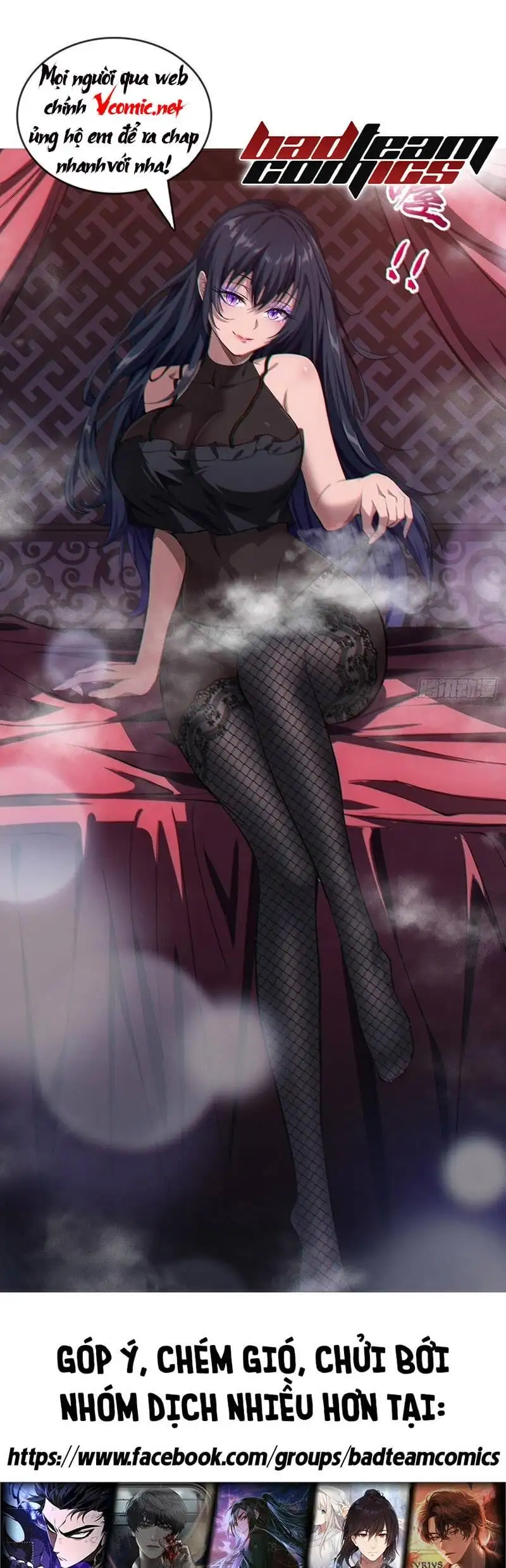 Chapter 126 - Image 2