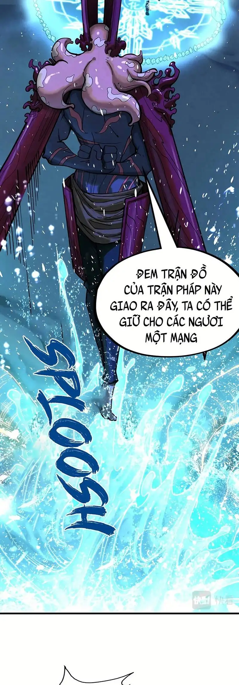 Chapter 126 - Image 19