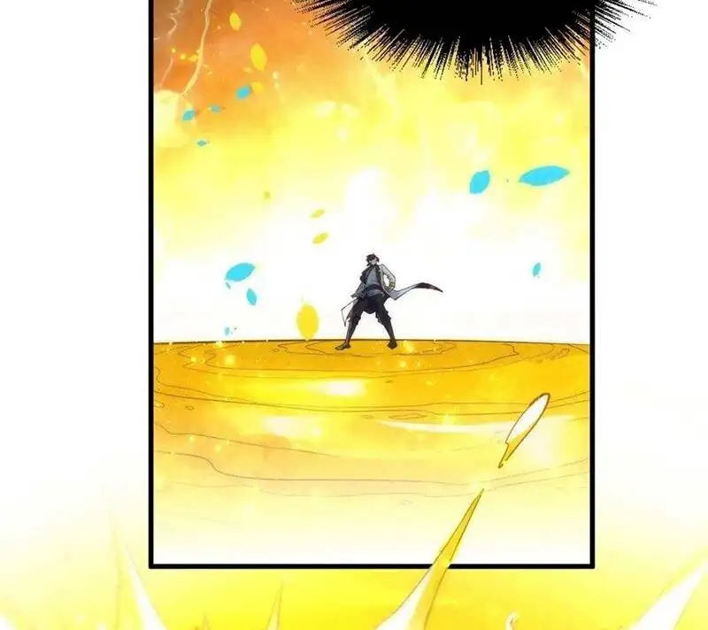 Chapter 127 - Image 26