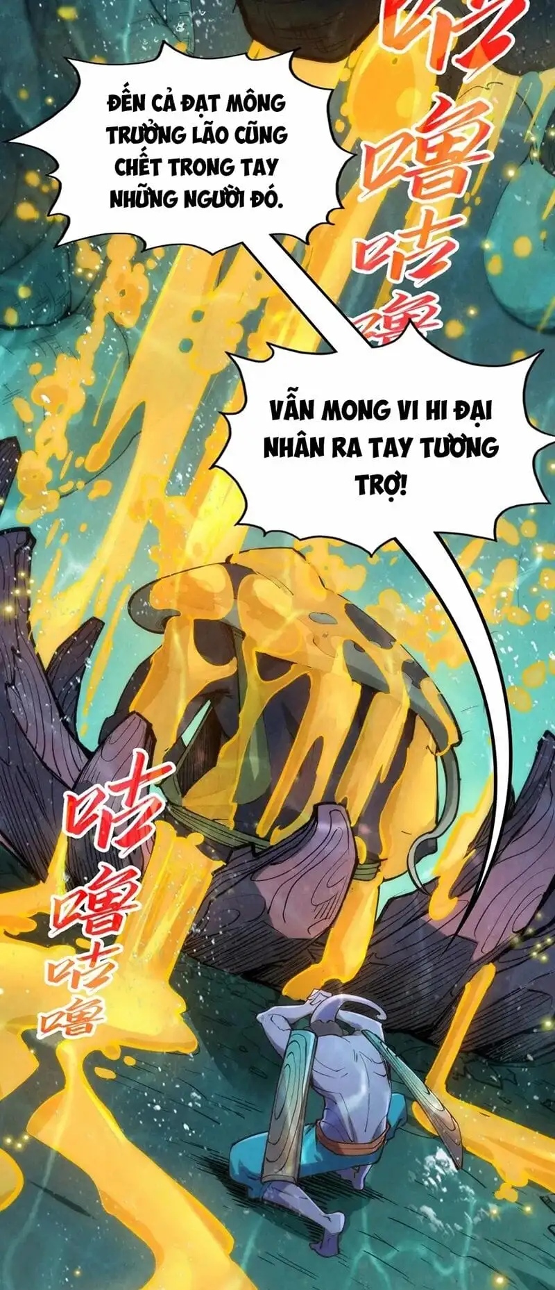 Chapter 128 - Image 19