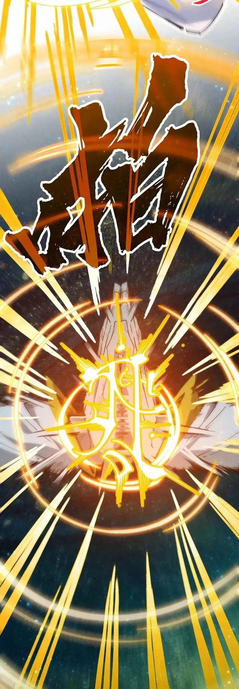 Chapter 128 - Image 6