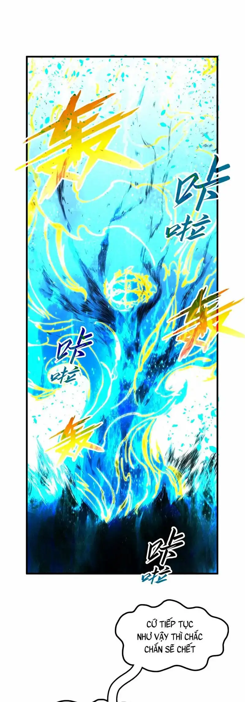 Chapter 129 - Image 19