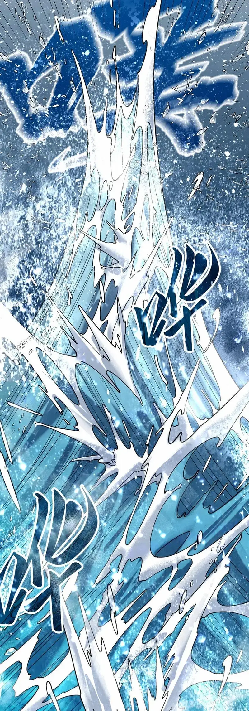 Chapter 129 - Image 25