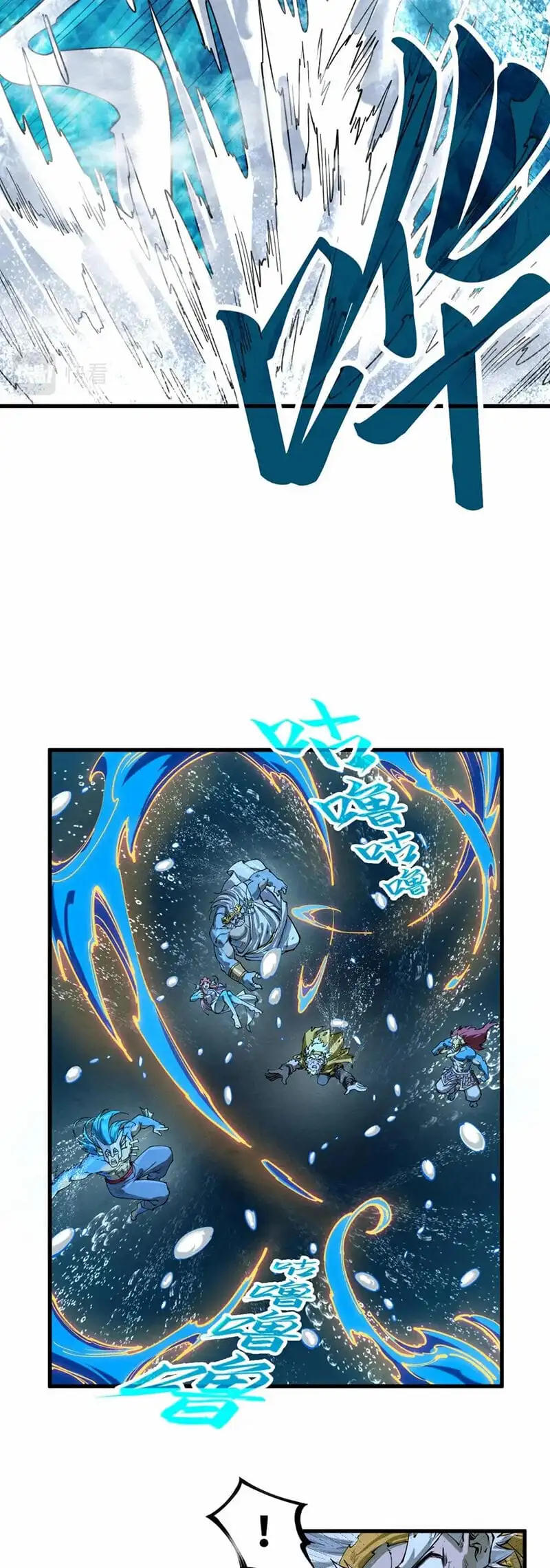 Chapter 129 - Image 26