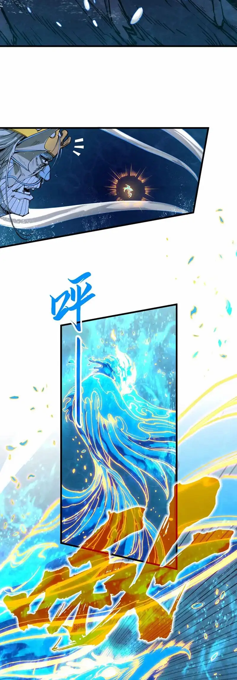 Chapter 129 - Image 28