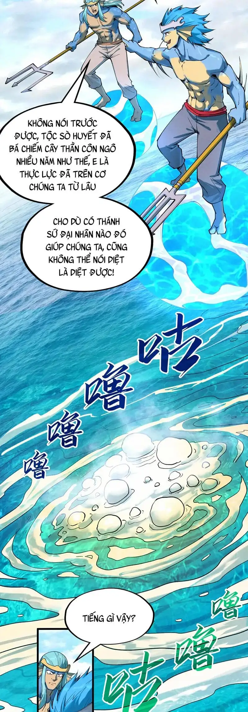 Chapter 129 - Image 4