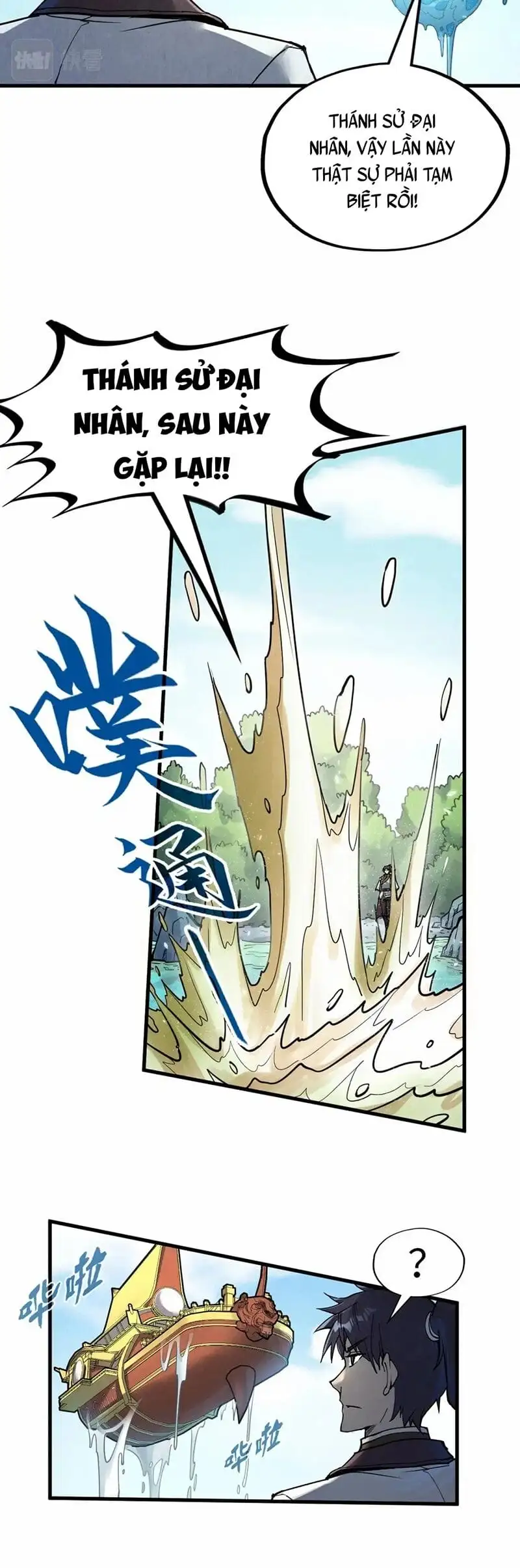 Chapter 130 - Image 54