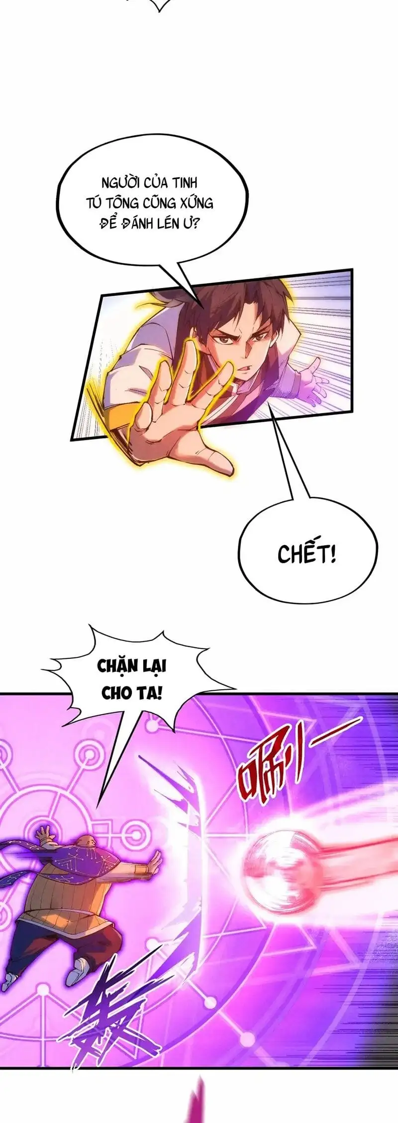 Chapter 131 - Image 11