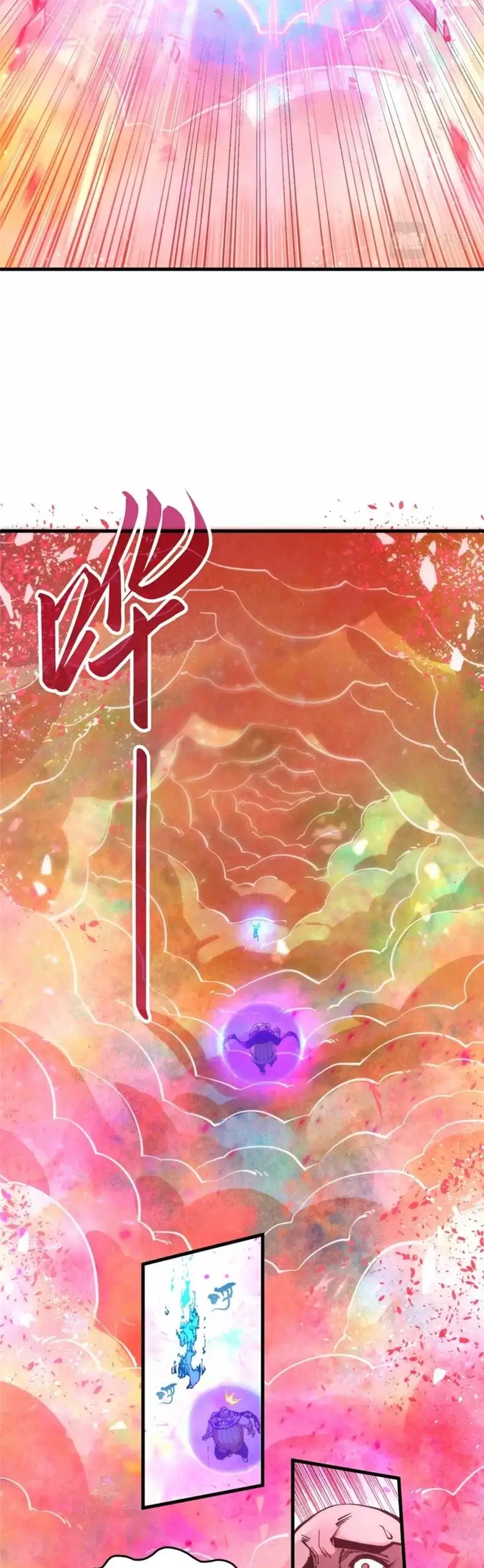 Chapter 131 - Image 18