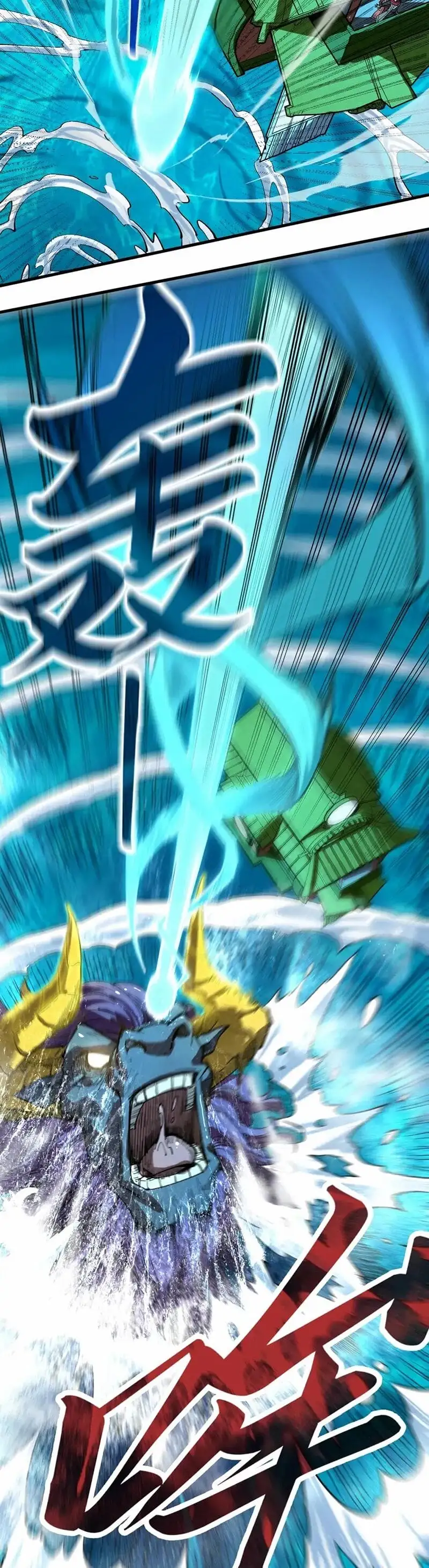 Chapter 131 - Image 65