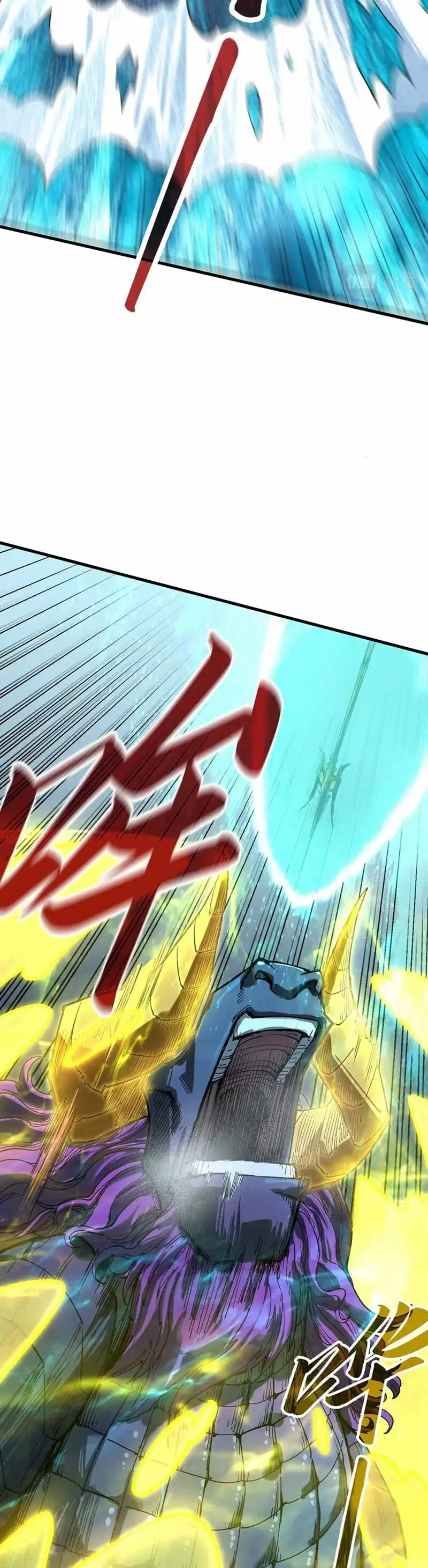 Chapter 131 - Image 66