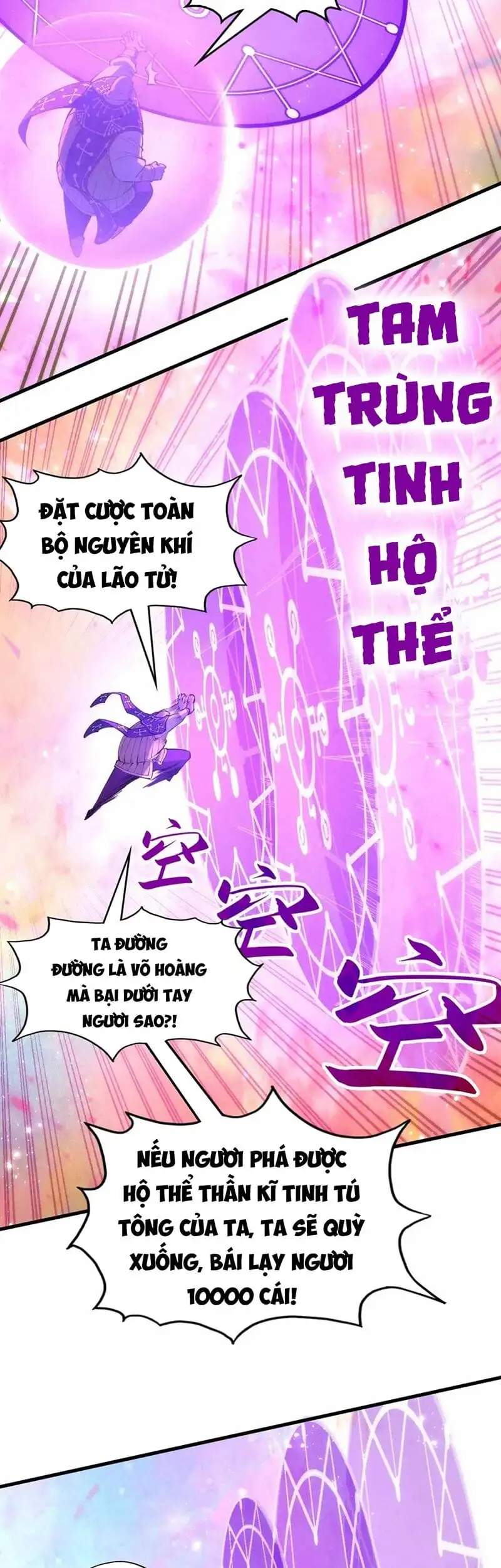 Chapter 131 - Image 9