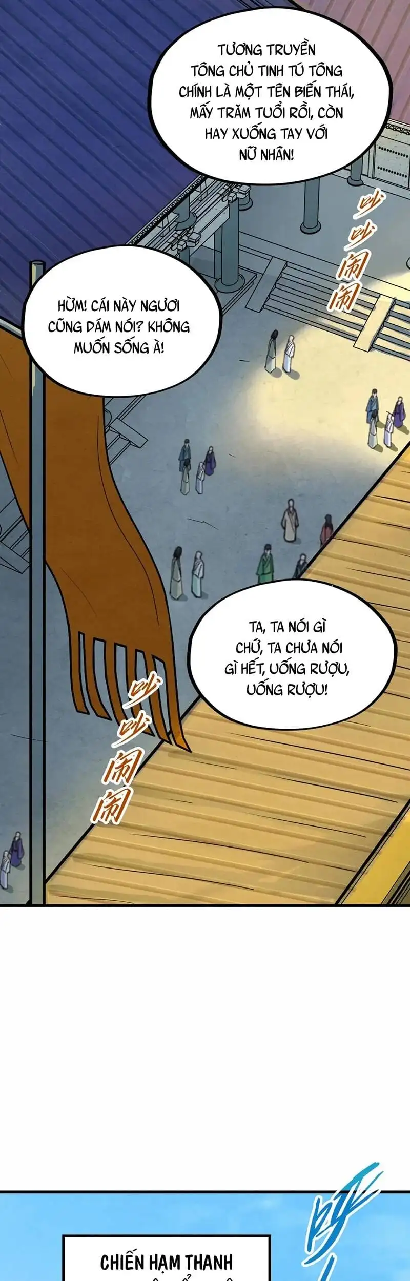 Chapter 132 - Image 27