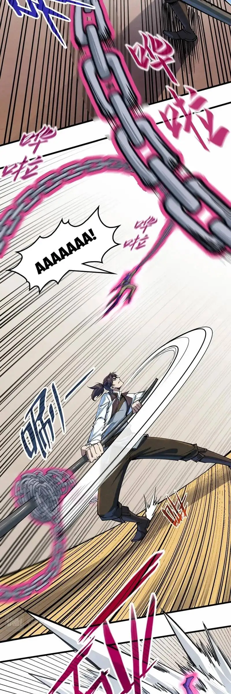Chapter 132 - Image 38
