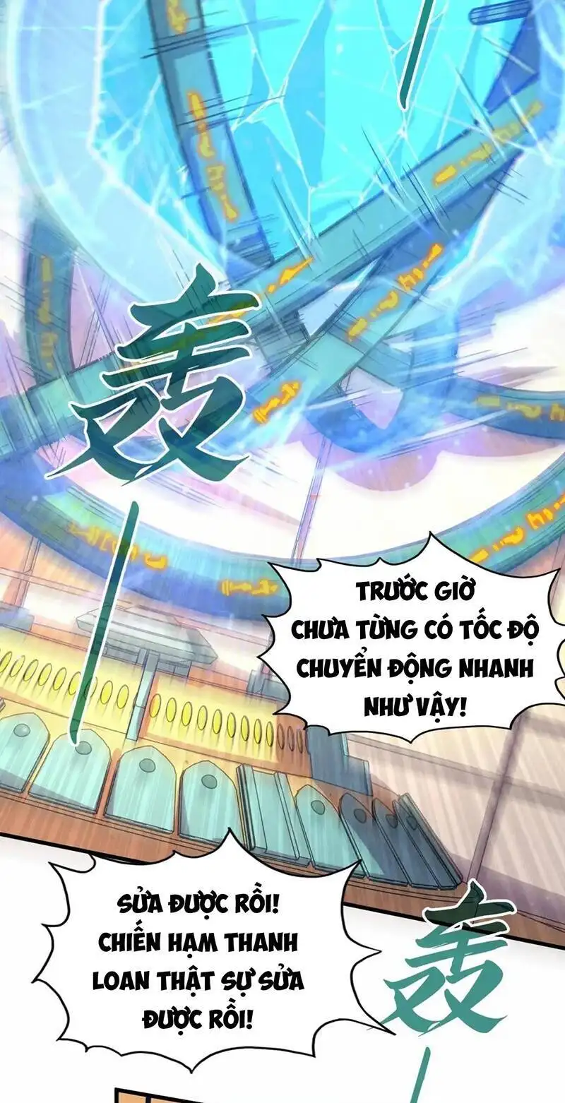 Chapter 133 - Image 1