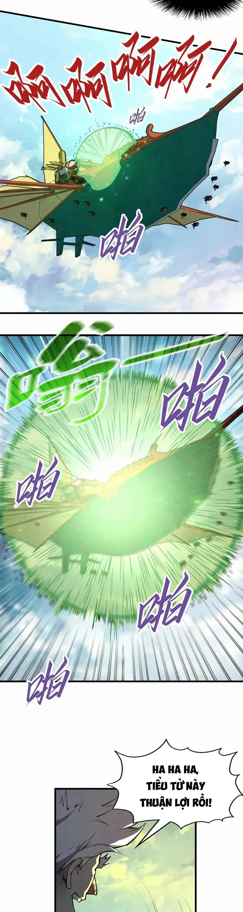Chapter 133 - Image 15