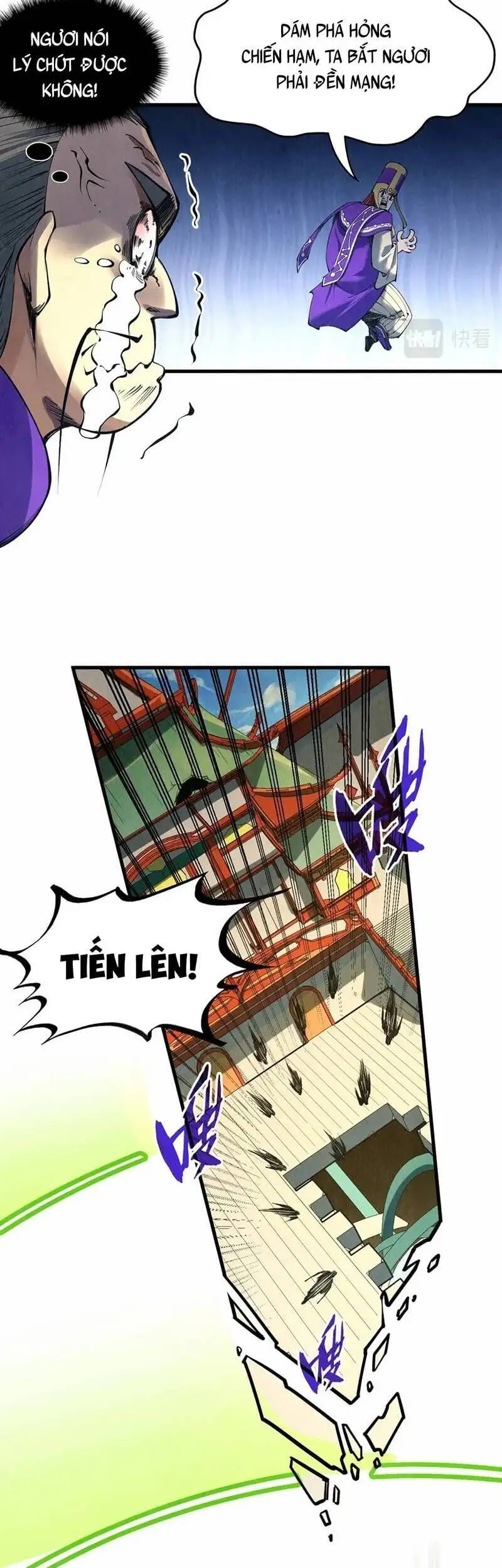 Chapter 133 - Image 29
