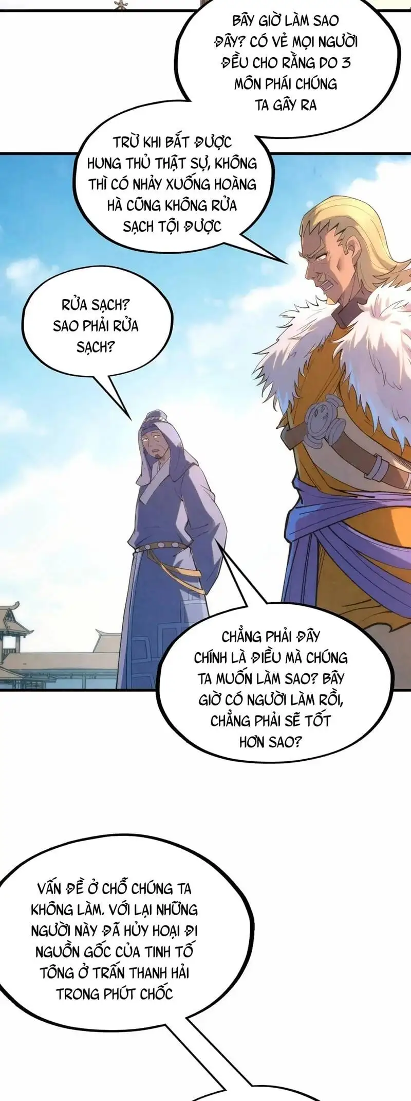 Chapter 133 - Image 64