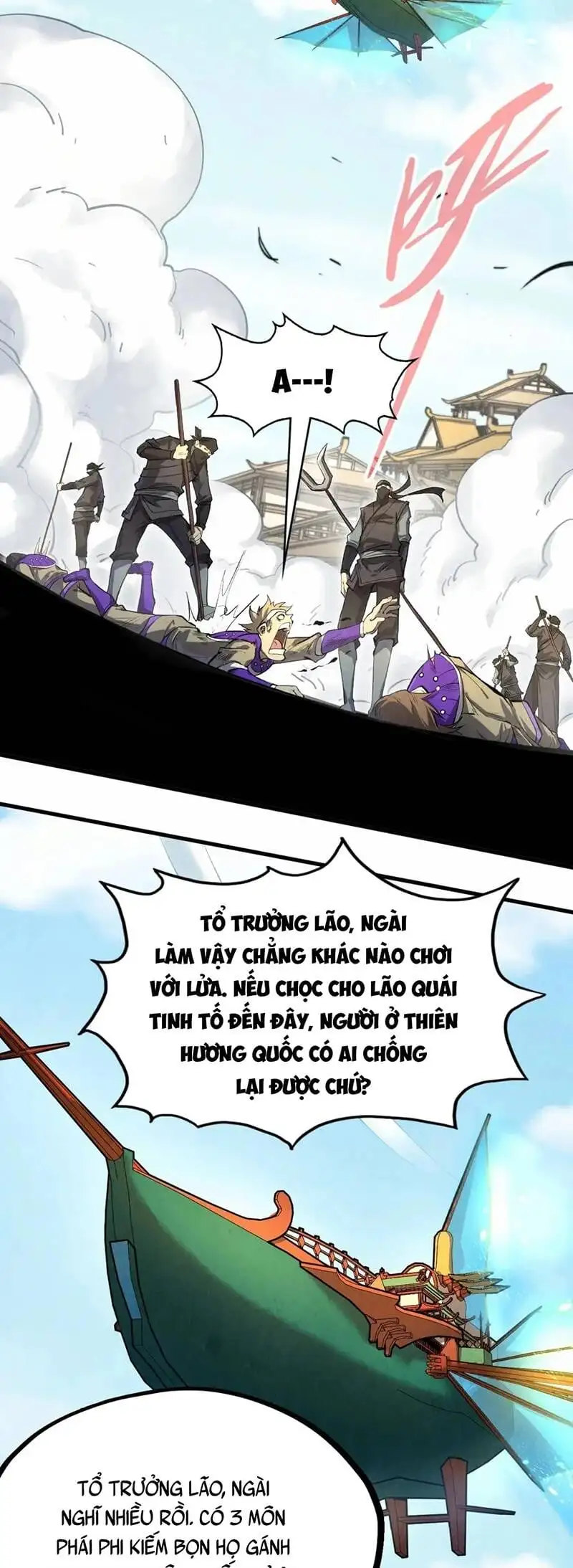 Chapter 133 - Image 69