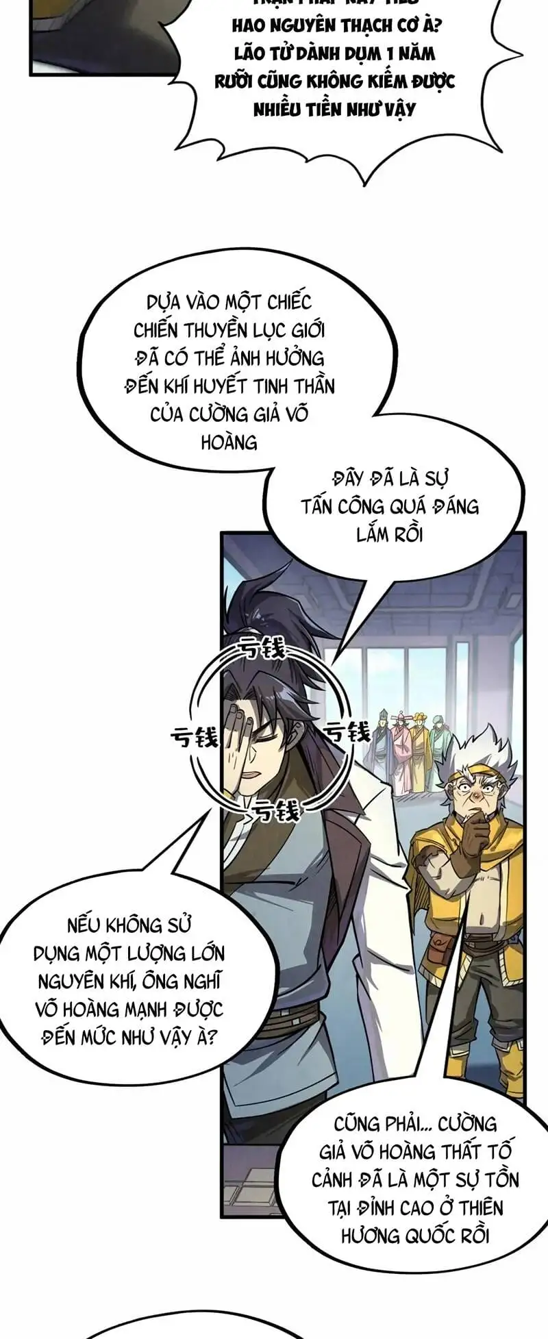 Chapter 134 - Image 4