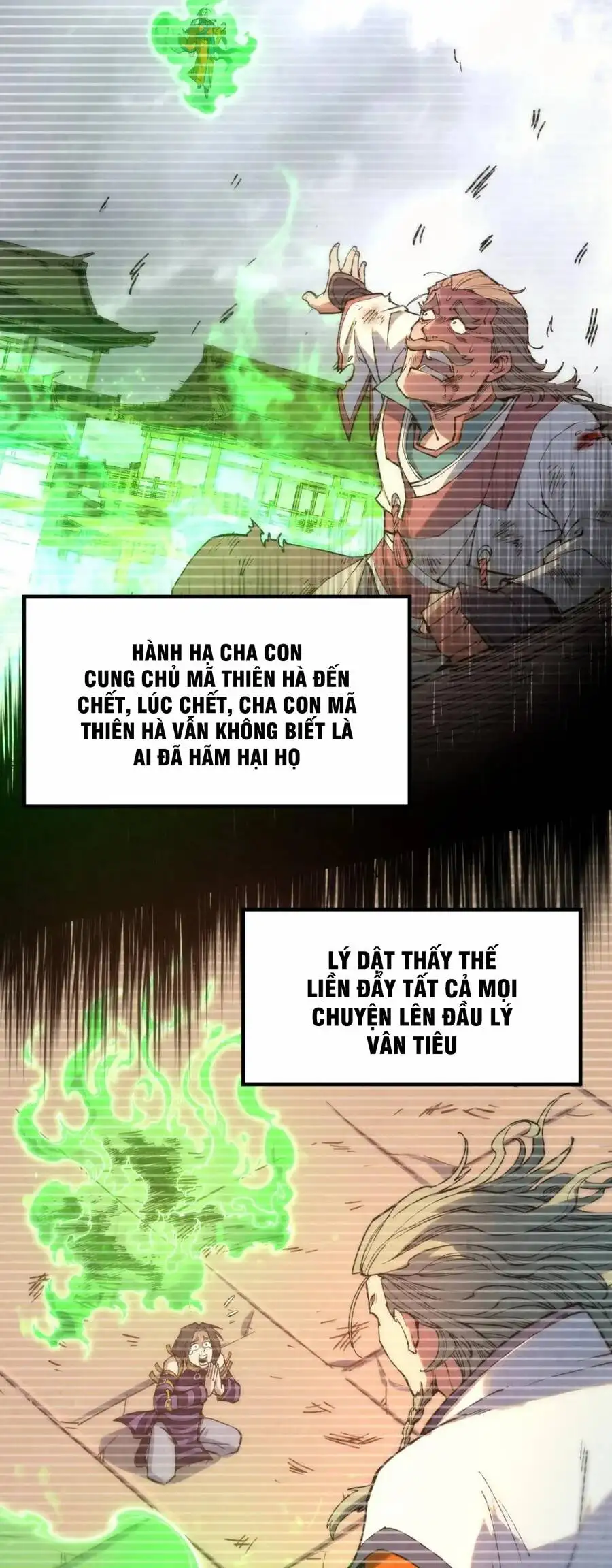 Chapter 134 - Image 34