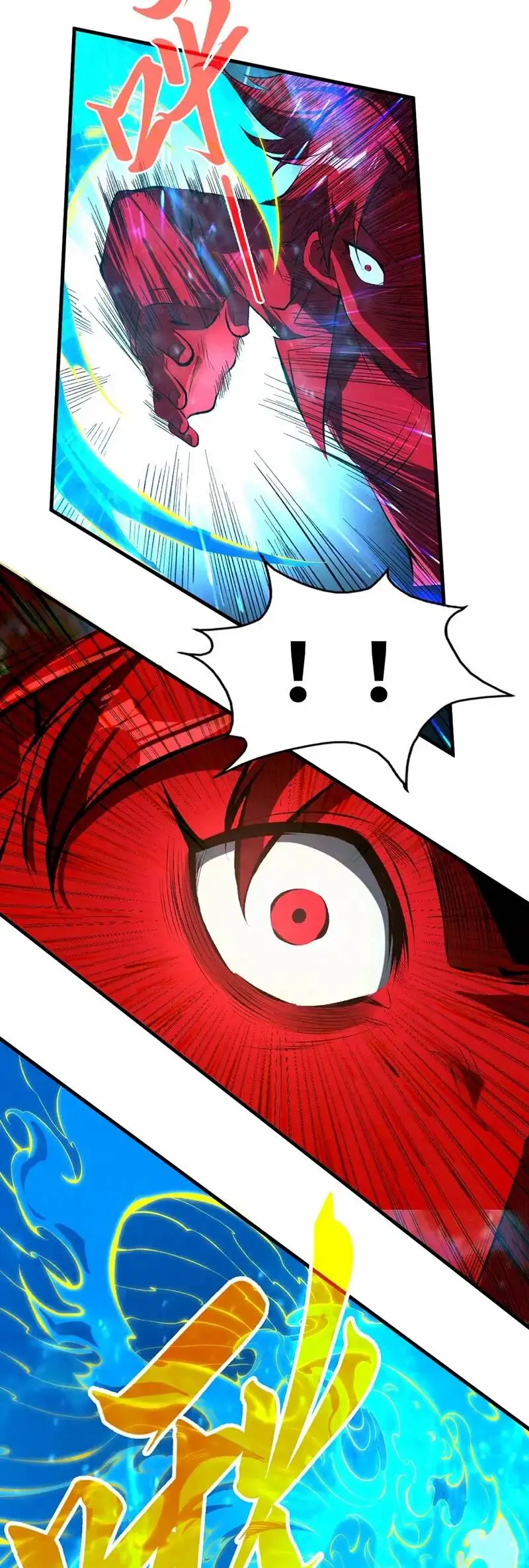 Chapter 135 - Image 2