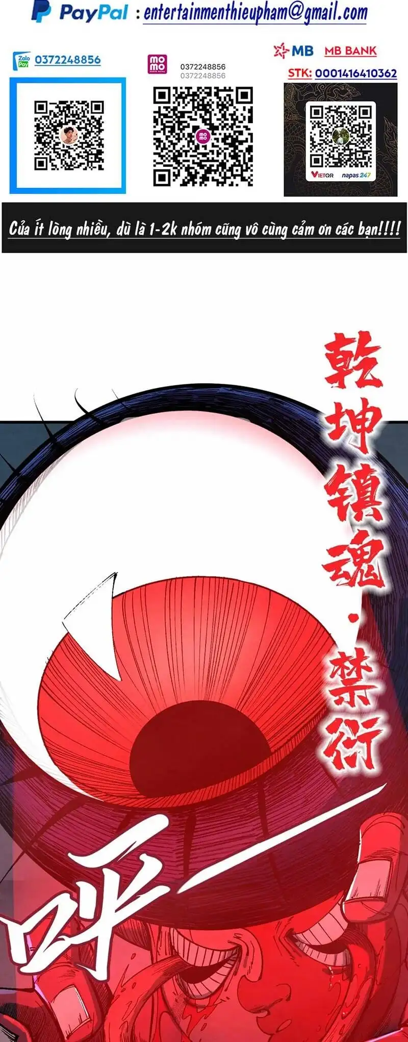 Chapter 135 - Image 33