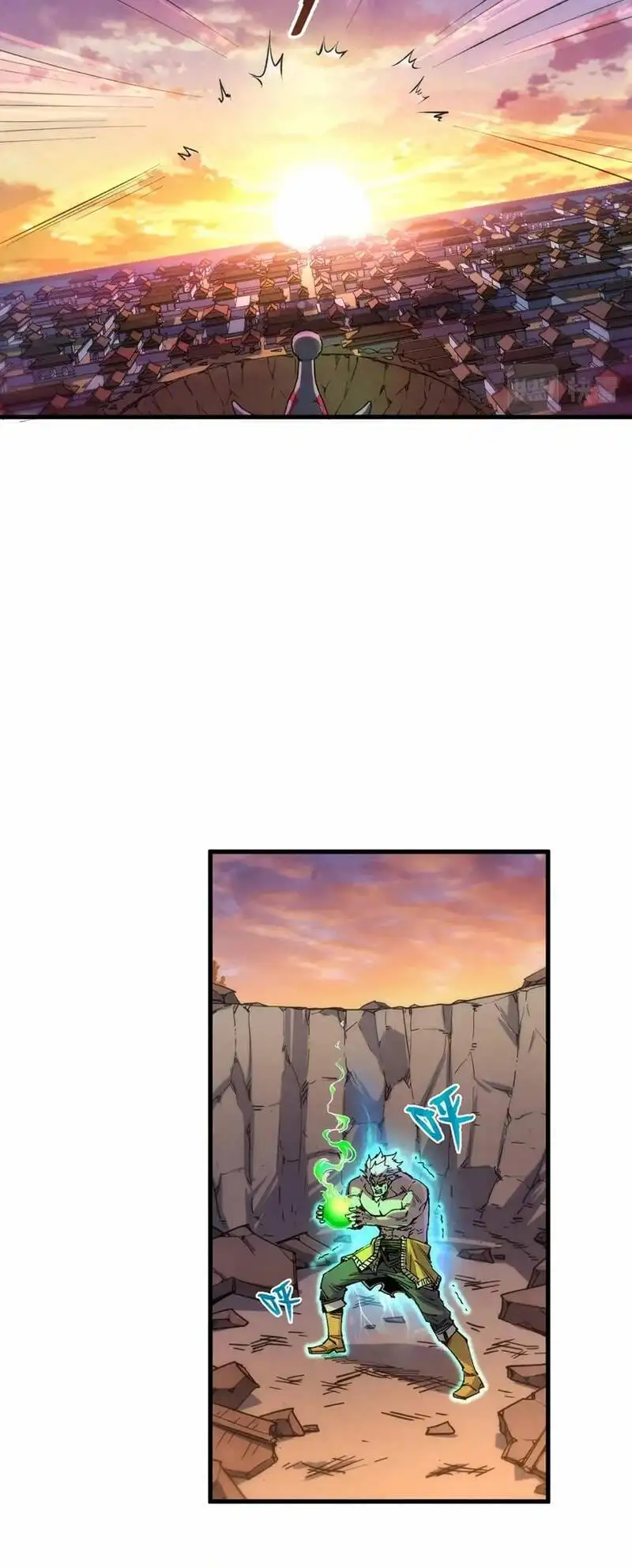 Chapter 135 - Image 46