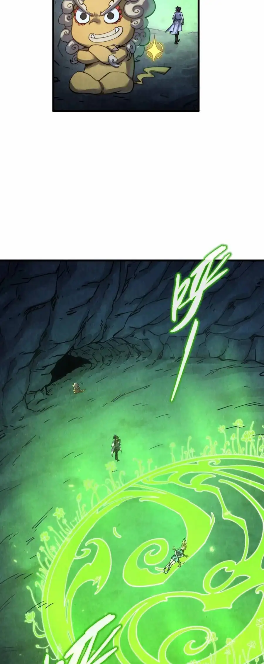 Chapter 135 - Image 65