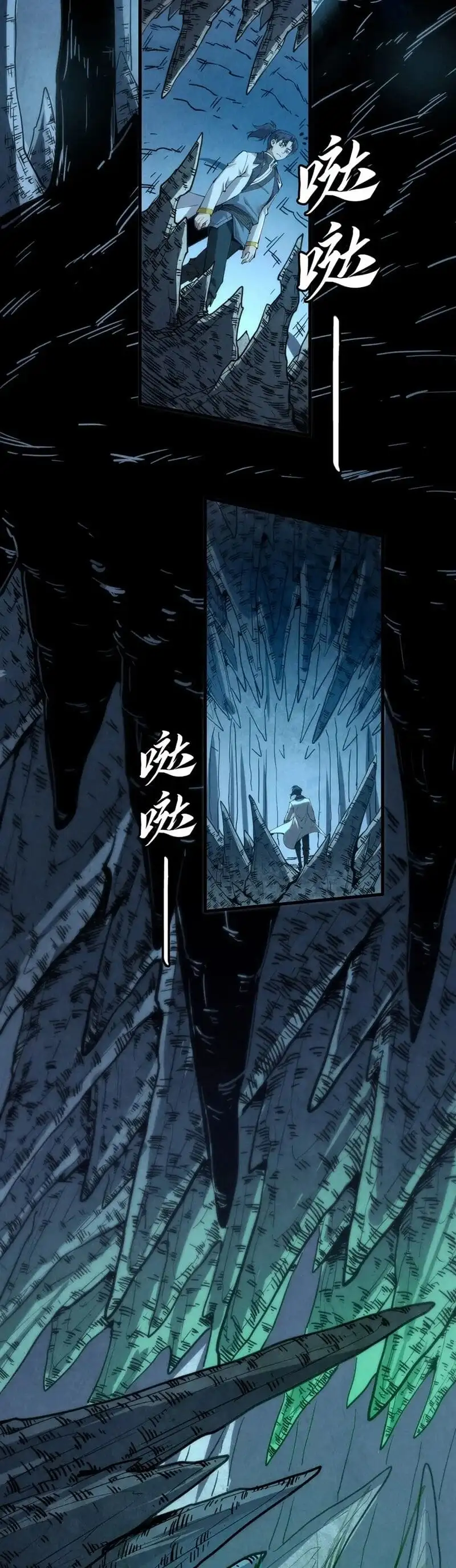 Chapter 136 - Image 50