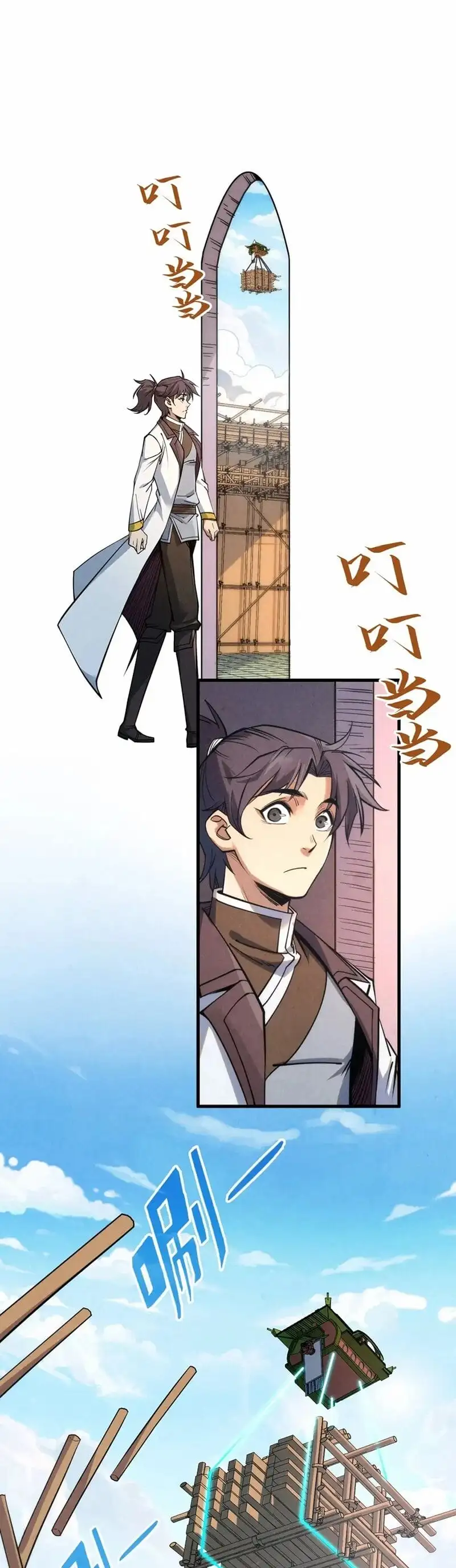Chapter 136 - Image 55