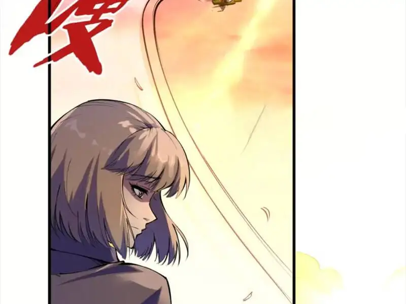 Chapter 138 - Image 57