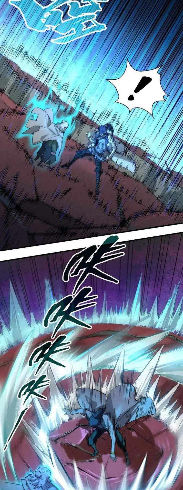 Chapter 14 - Image 9