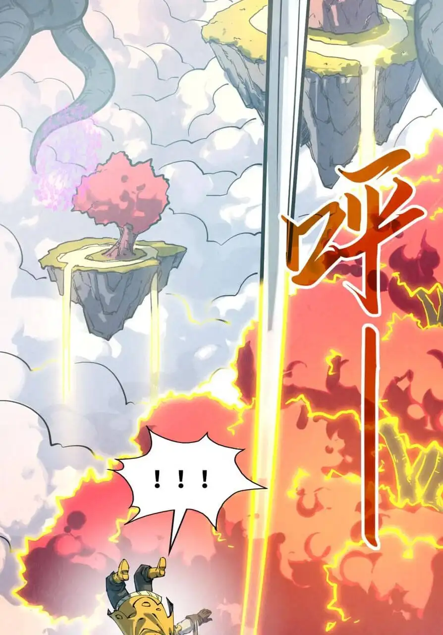 Chapter 142 - Image 24