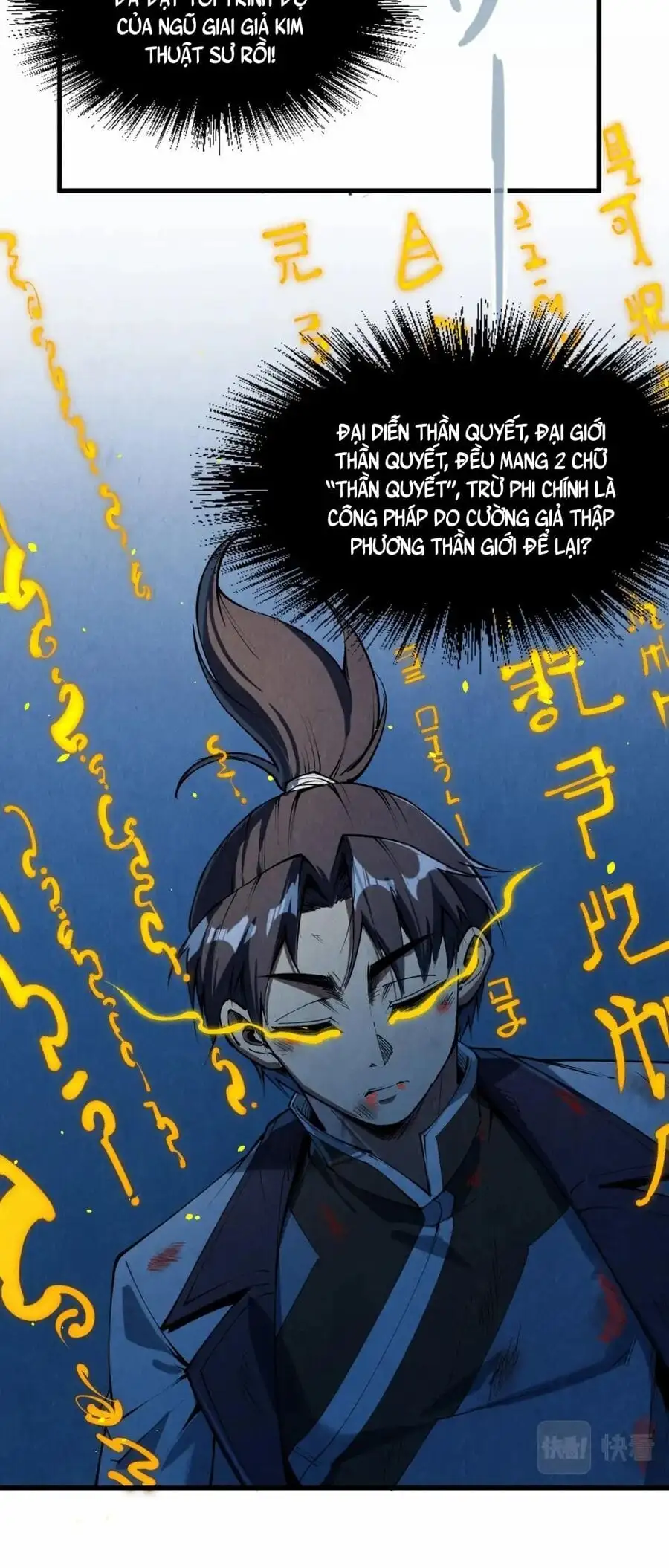 Chapter 143 - Image 39
