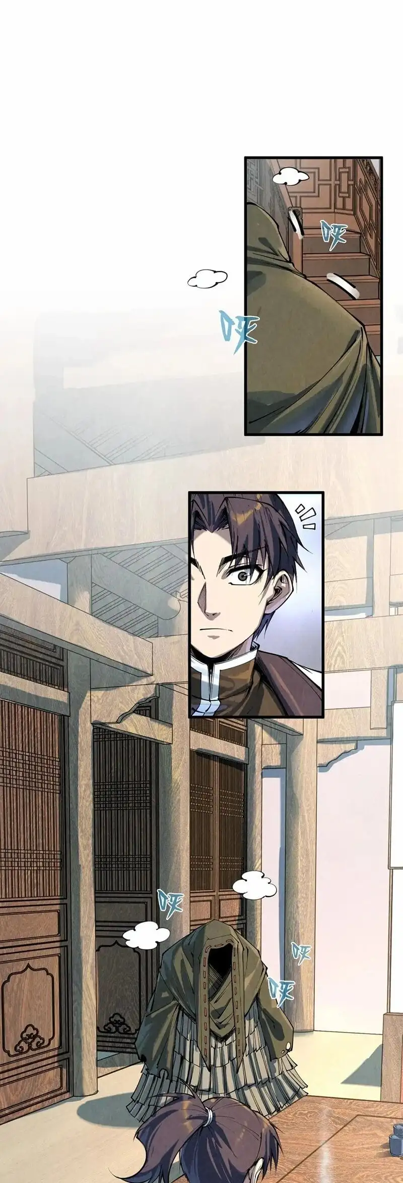 Chapter 145 - Image 30