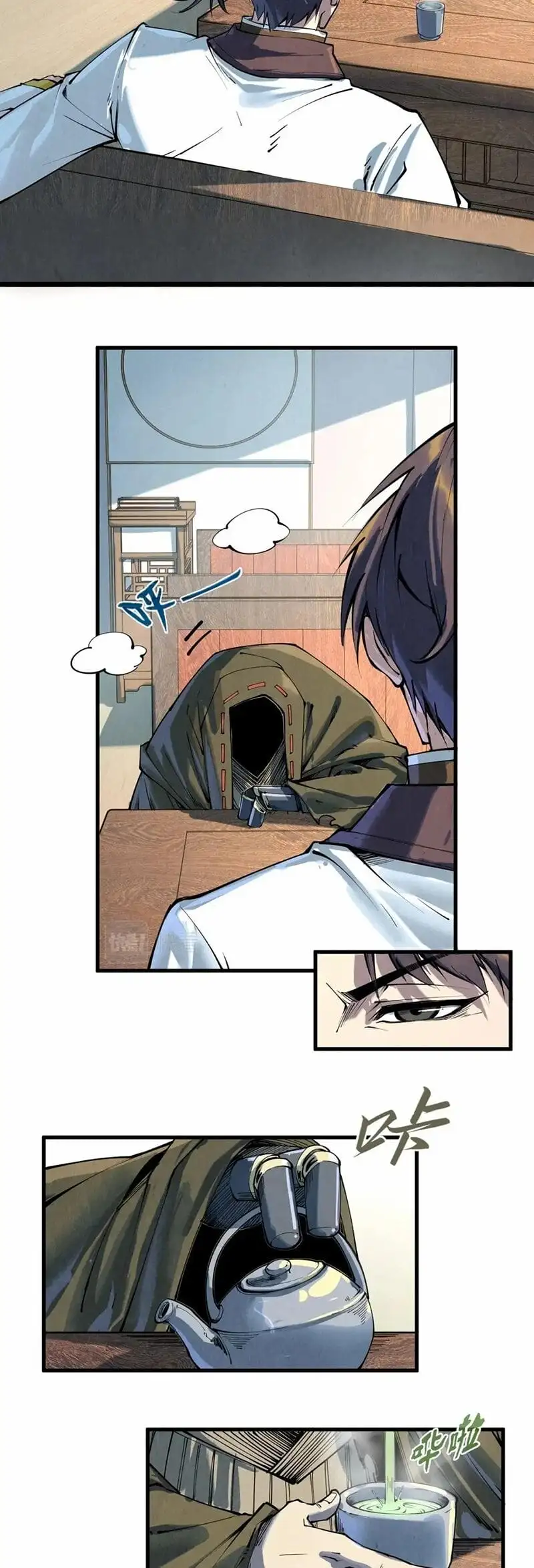 Chapter 145 - Image 31