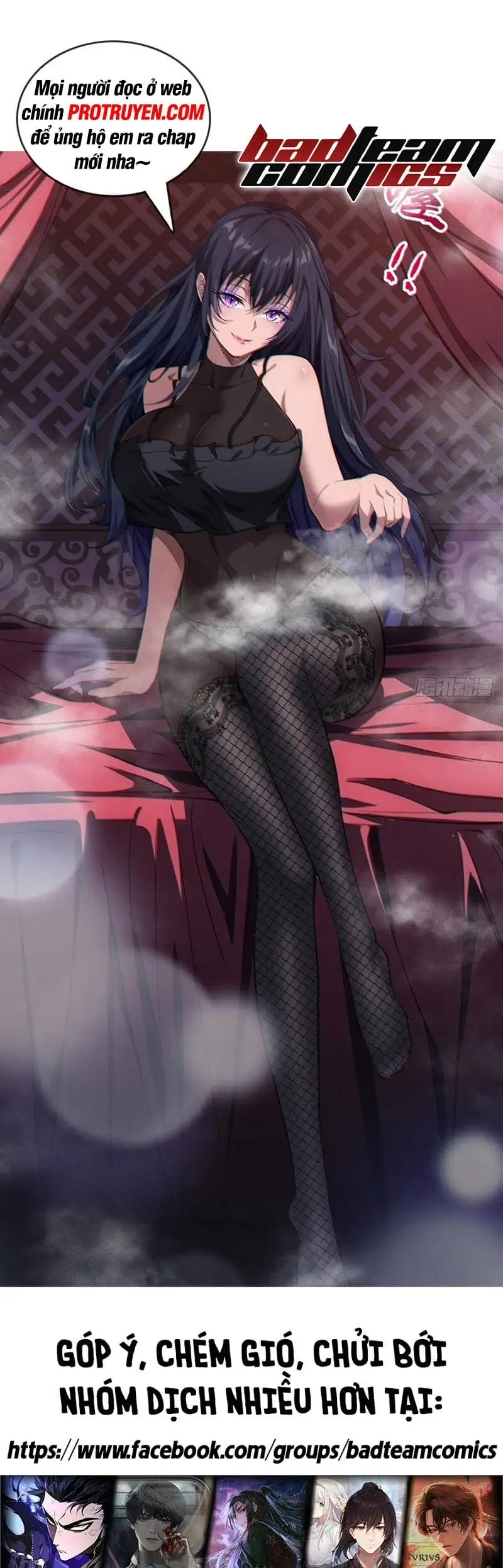 Chapter 145 - Image 6