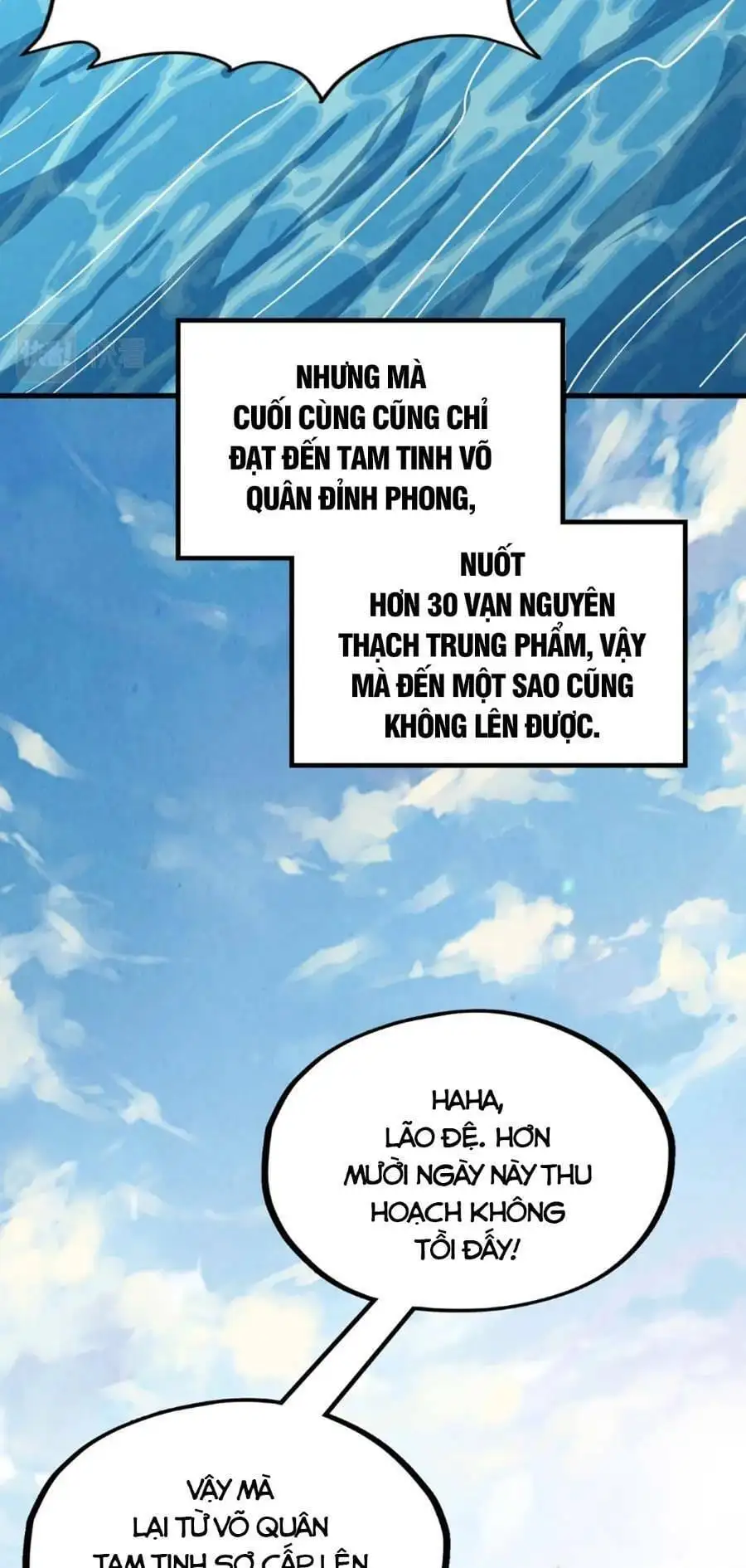Chapter 146 - Image 1
